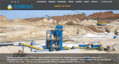 Desktop Screenshot of mineral.com.ua