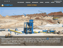 Tablet Screenshot of mineral.com.ua